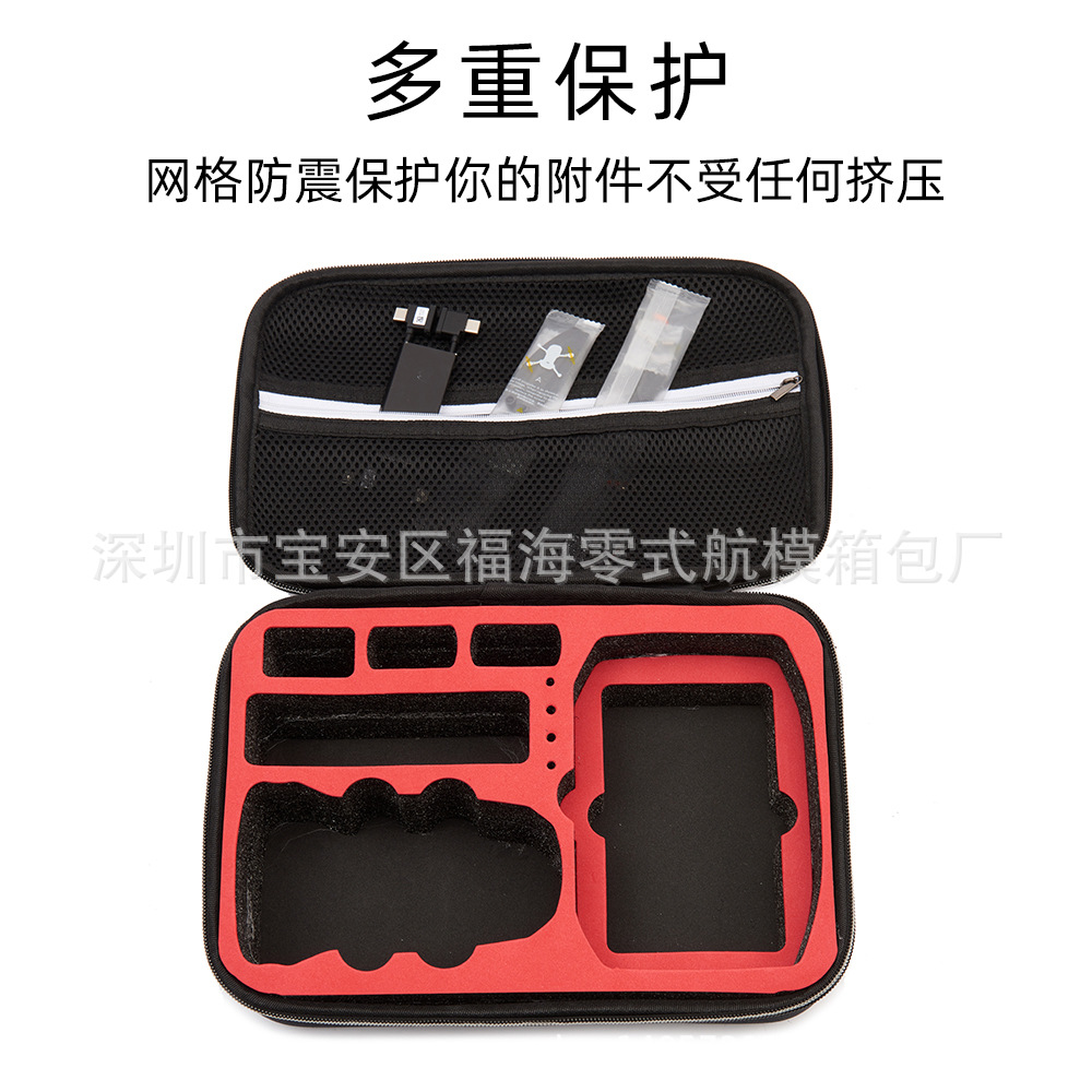 Adecuado para DJI Mini 2/2SE caja de almacenamiento dji mini 4k estuche de transporte bolsa de drones de almacenamiento portátil