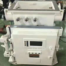 �a��؛Դ �m���ԏ����������C�� ZBZ9-5/1140(660)M���������C��