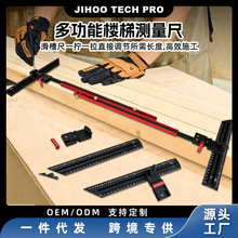 �¿�羳Stair Tread template �X�Ͻ���ݳߘ��ݜy���ߊA�߹���