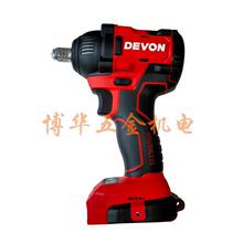DEVON����5733plus�紸20v﮵���ˢ�綯����350nm�������