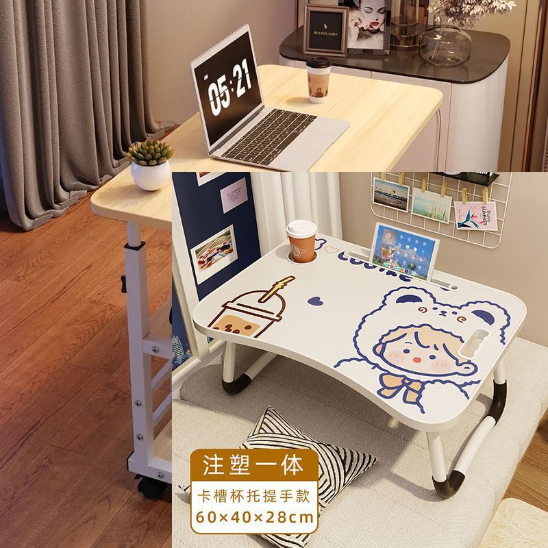 Mesa plegable en la cama Mesa plegable en la cama Mesa de ventana flotante Mesa perezosa Mesa de computadora portátil