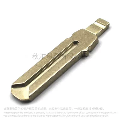 Motorcycle Key BMW F850GS ADV F750GS