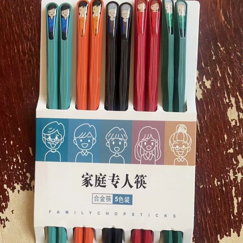 高級耐高温分食箸人物滑り止め防かび家庭用箸合金箸ネットレッド卸売りメーカー|undefined