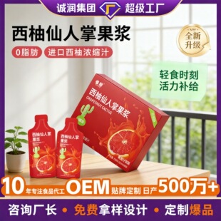 ����200mL�������������������÷֭�p��Һ��s����֭��÷����l