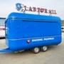 振兴商业移动快闪车