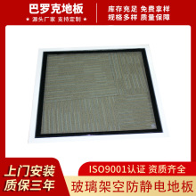 �������o늵ذ�ܿջ�ӵذ�͸�����o늵ذ唵���������o늵ذ�