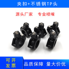 ���ʽ���Ͽ���+���P�TP�^���·���ƴ�Ͽ׿���ʽ���^���I��ϴ�^