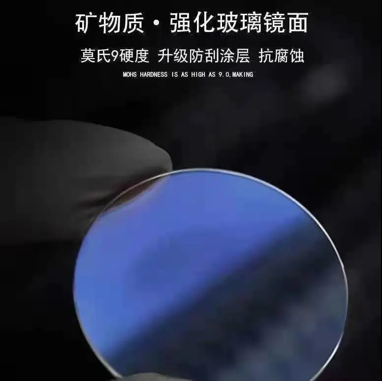 Reloj de pulsera de cuarzo ultra-delgado coreano marca suiza impermeable para hombres, estilo de explosión de Qantas personalizado