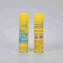 ���ö๦���坍���;߿���΢���t����ȥζ��ϴ���ݾƵ��坍��Ʒ