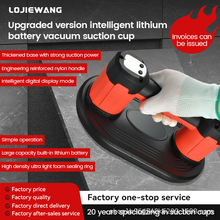 ��Ӣ�����@늄����P�Ԅ��a�������ɴu�����ذ岣�����Ͱ��\�L���P