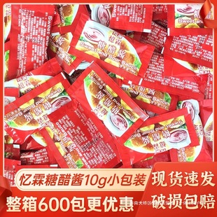 �ϵ»��Ǵ��u���Ñ���С���b10gը�u�K�{�ϰ�kfc��l�h������պ�u