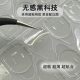 Source Factory Straight Hair New Edition regular light yellow Ultra-thin High Sticky Wear Armor Jelly Gel Studio Manicure Special