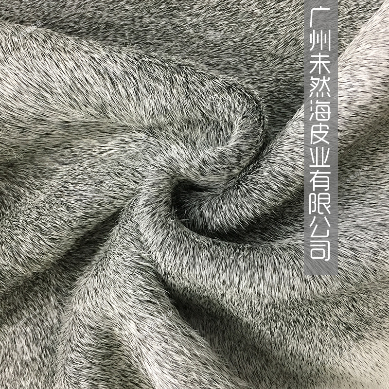 奶牛皮特惠清货价整张二级老鼠灰皮毛一体头层箱包装饰家具真皮