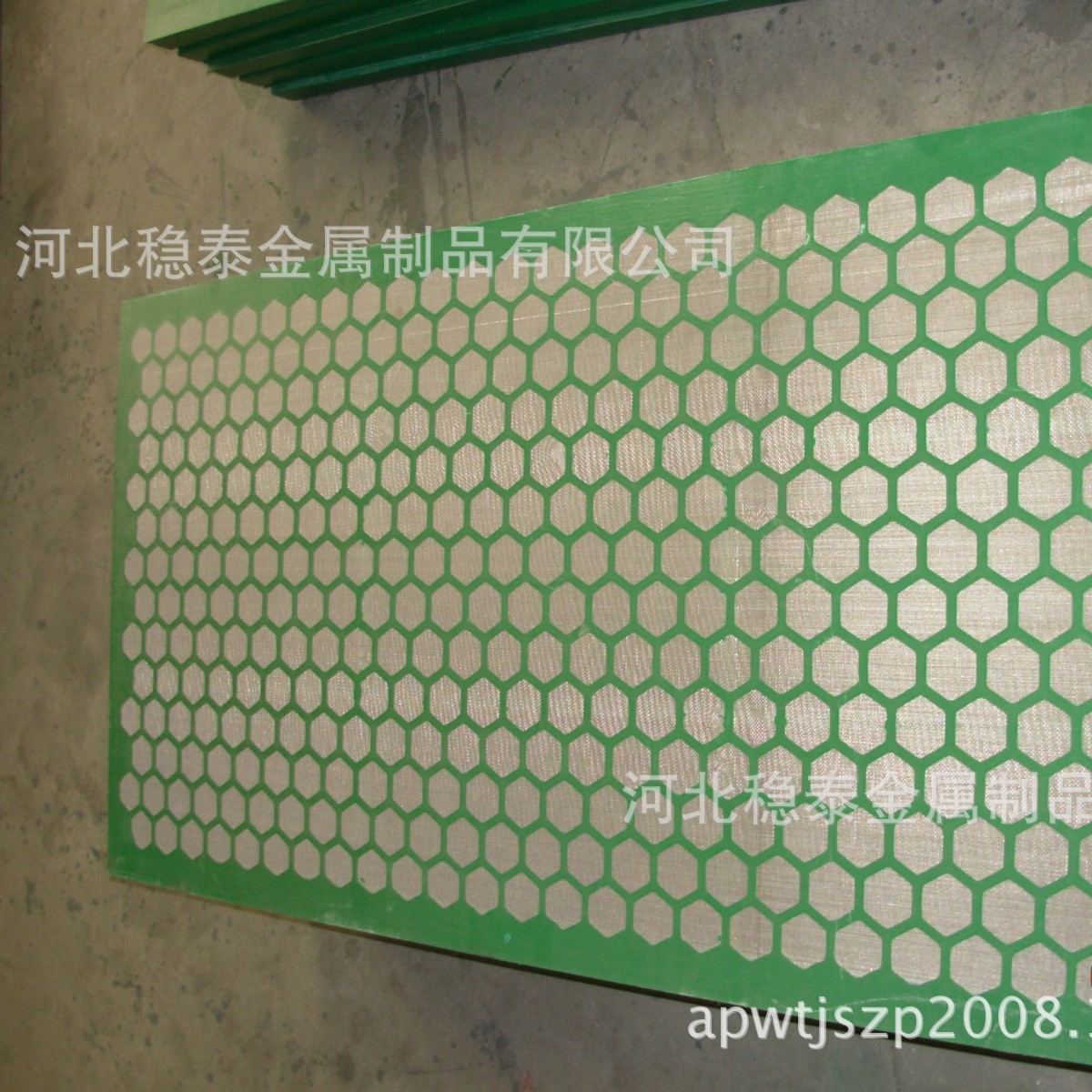 专业生产铁框架振动筛网1250*700mm*20目