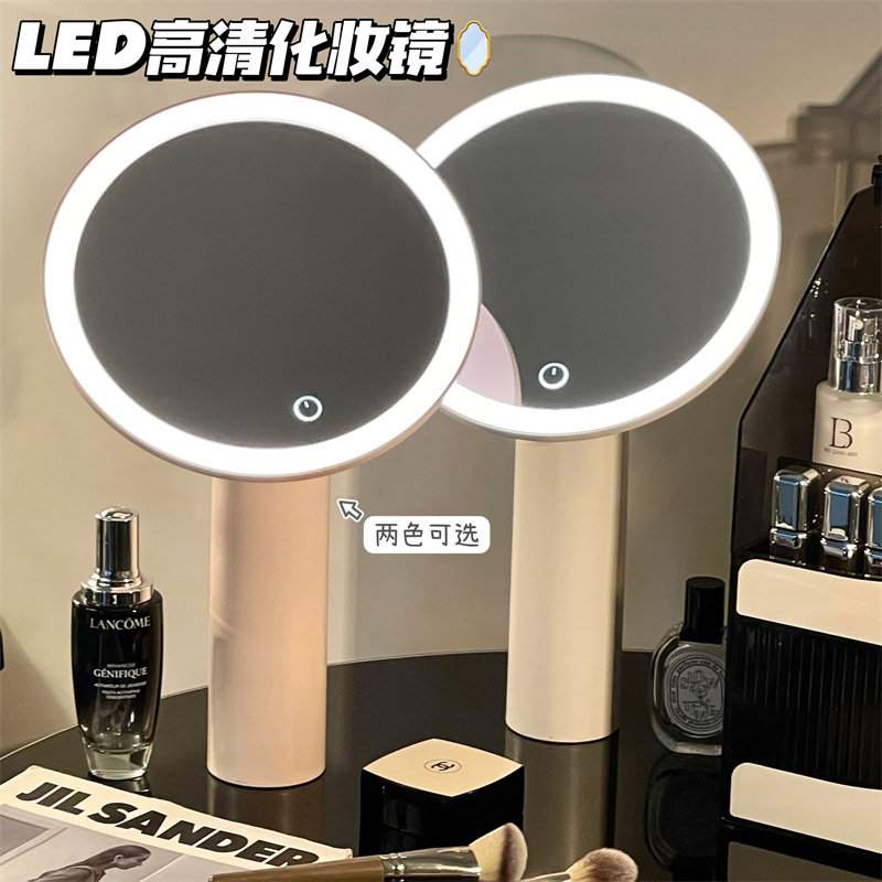 Espejo de maquillaje LED con espejo de lámpara de escritorio de alta calidad escritorio dormitorio de casa oficina espejo de maquillaje vertical