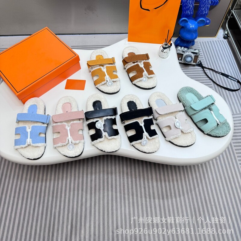 H Family Uncle Er Women's Slippers 2024 New Candy Color Lamb Wool Fashion Versatile Flat Leather Sheepskin Slide Sandals