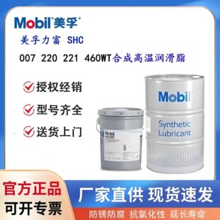 ��������SHC100 220 460 007 460WT늙C�S�иߜ؝���֬ �ͺϼt֬
