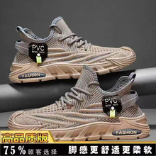 �ļ��w���W��Ь��ʿ͸���\��Ь�п���e��Ь�W����Ь�ɴ��l