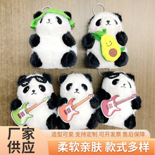 �ɐ���ţ�͹����~����С��؈���ë�q��߹��а������耳׿����l