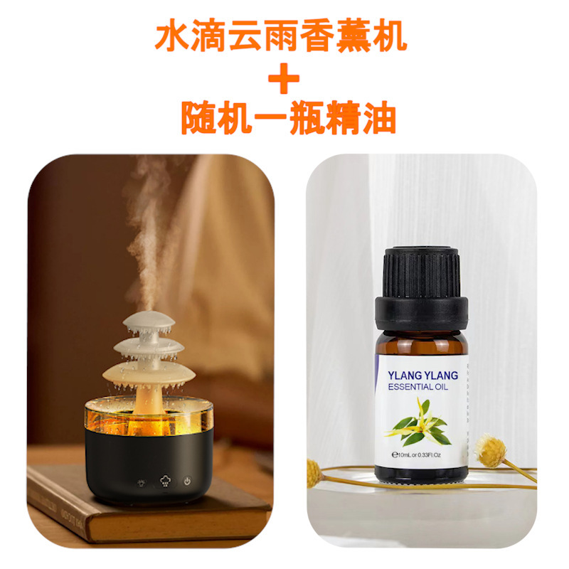 Nueva creativa gota de agua ultrasónica máquina aromaterapia humidificador hogar niebla volumen escritorio control remoto atomizador aceite esencial