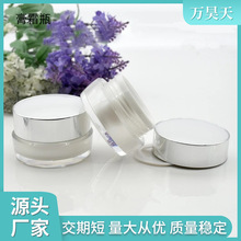 �F؛�A�θߙn20g���������yƷƿ50g�o�wƷ��˪ƿ��Ĥƿ��˪ƿ