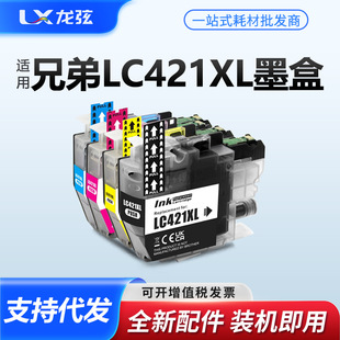 �m���ֵ�LC421XLī��MFC-J1010DW DCP-J1050DW J1140DW��ӡ�Cīˮ