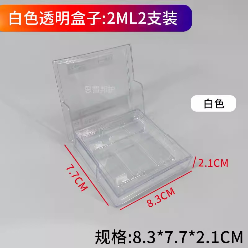 医院用避光针剂盒抢救车塑料盒药品收纳急救车密封遮光药物s管理|undefined