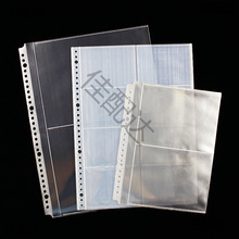 �ļ��A͸����퓴�����Y�ϱ��o����ƬƱ����Ƭ��ֵ���ռ{��퓴�A4