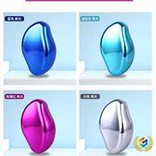 ?�羳�¿��ĥë�� Óë��ȥ���|�������ݹ���Óë�x����Óë