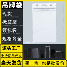 ƴ ˺ ˮr opp  ܴ pvc۴ peʳƷ