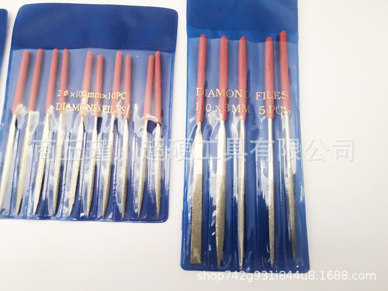 镀钛锉刀金刚石锉刀套装整形锉平板锉圆柱三角锉刀金刚石砂锉刀