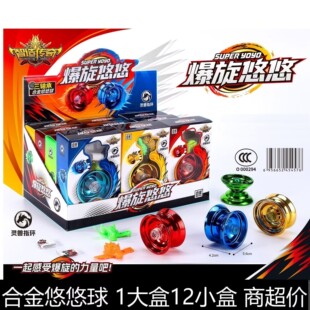 �W�t������ͯ�l��������yoyo��˯���Ԅӻ����к�uu�����T���W��