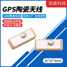 �x���������l��x��1640GPS�մ��쾀 �NƬ�����{���֭h�մ��쾀
