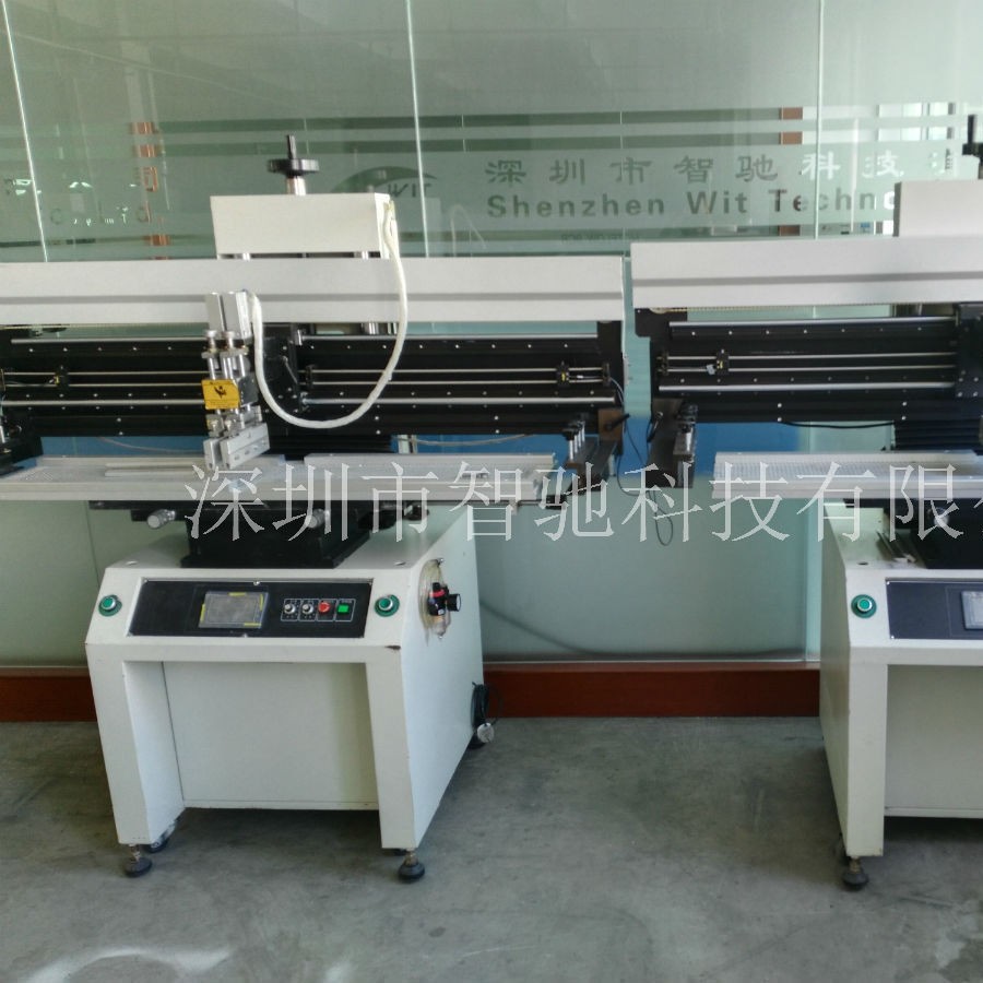 LEDӡˢ�� 1.5��LEDר�ð��Զ�����ӡˢ��