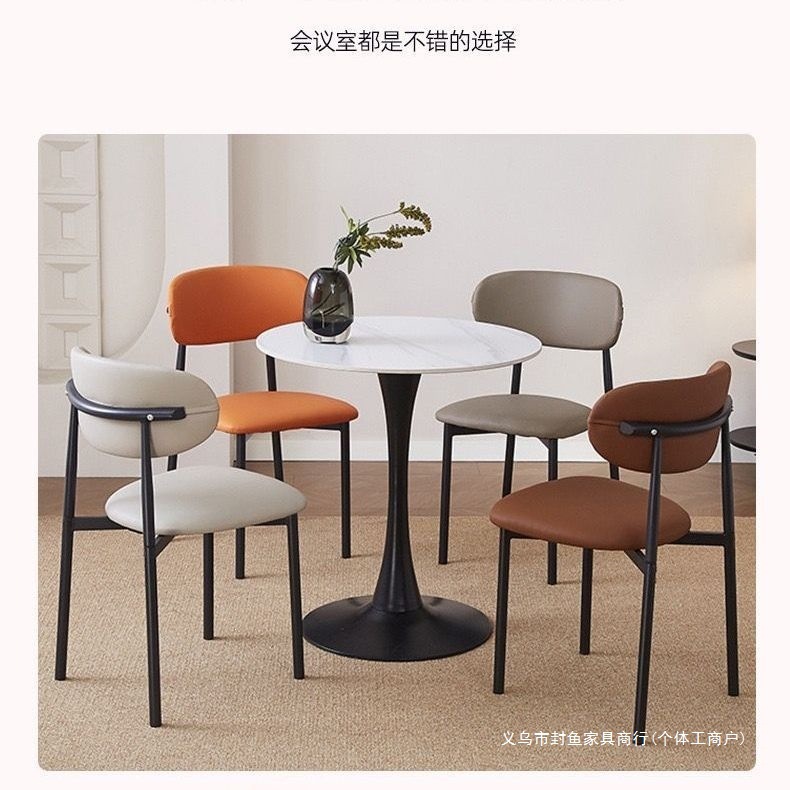 酒店餐桌椅靠背休闲网红餐椅家用现代简约靠背椅椅子北欧轻奢餐厅