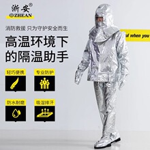 �ߜظ�������b1000�ȷ���� ���ߜ�ݗ����ȼ��ˮ�C���I������b