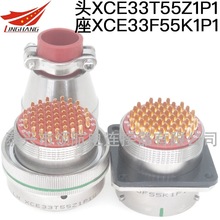 XCE14T4Z1P1 XCE14F7K1P40 XCE14F7Z1D40�B�������ղ��^