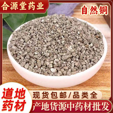 ��Ȼ�~��ș�� ����Ȼ�~ ʯ���U ���K�~ �S�F�V ���F�V��؛���l