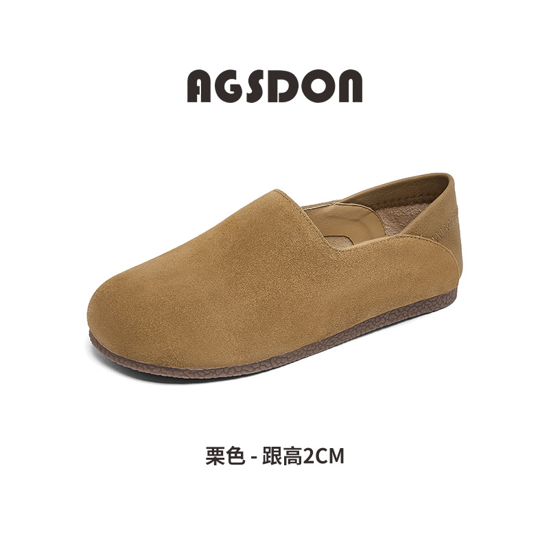 Augustion Boken Shoes Mujer 2025 Nuevo verano Dos ropa Casual Suela suave Un pie Zapatos planos Madre Tendencia