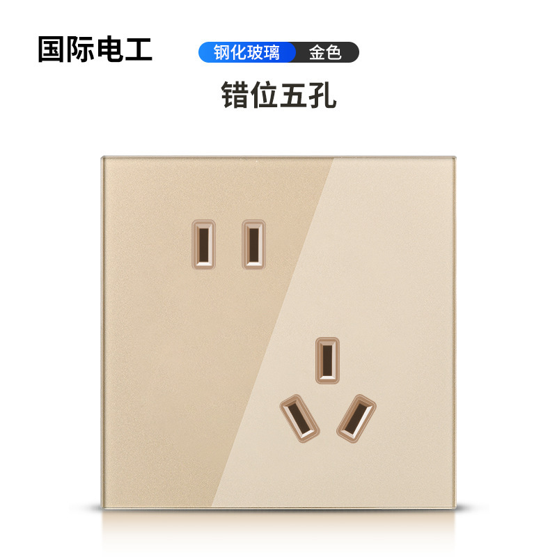 国际电工金色玻璃圆形复位带LED灯开关插座一开5孔大功率面板外贸|undefined
