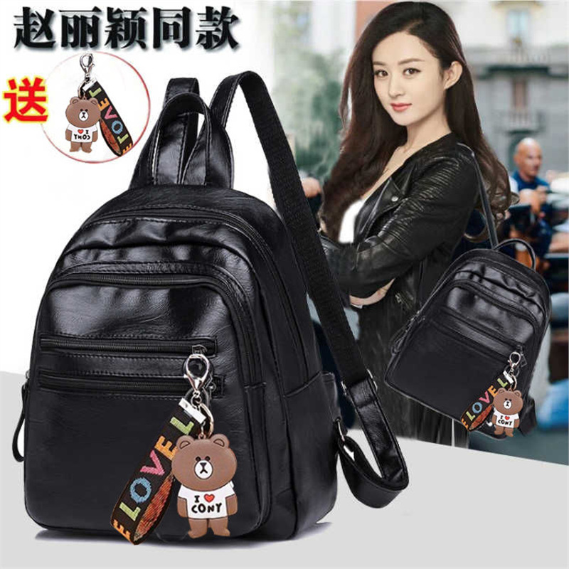 Otoño y invierno nuevo bolso de mujer mochila de mujer mochila de mujer bolso de ocio polivalente pu flujo bolso de estudiante mochila de mujer