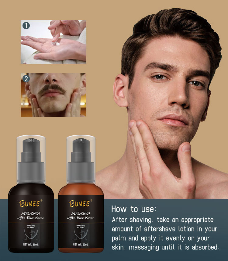 平台-详情BUNEE须后乳60ml棕黑瓶2022.11.14