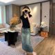 U-neck T-shirt Women's 2025 Summer New Arrival Wide Shoulder Loose Fashionable Elegant Sleeveless Short Sweater Thin Slim-fit Top