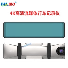 12����ý�w��܇ӛ䛃x ����4K��ҕ�Rǰ���p䛵�܇Ӱ��WiFi��GPS