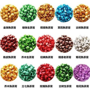 �ն����õ������ջ��Ƥ���߰�ܿ�����S����C�˅��`֥�������