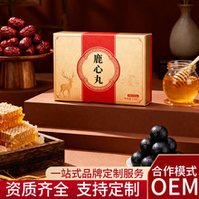 ���x¹�����N�ƴ��ӹ� �������aƷ�脩¹����OEM���ӹ����a�S��