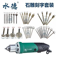 �̱���̙Cʯ�^��̹���늄ӿ�ʯ��ȫ�׿���Ĺ�����ʯ�Ľ��ٿ̵�