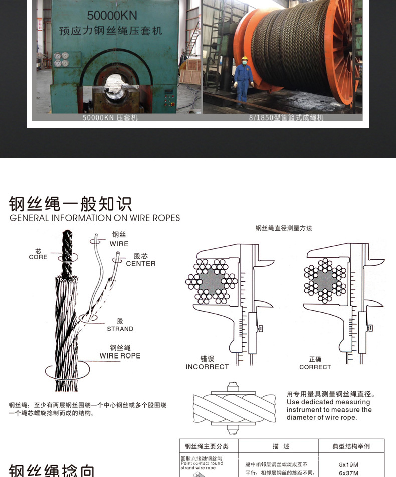 详情页_04.jpg