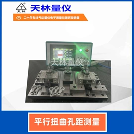 其他检测设备;其他电子测量;气动量仪