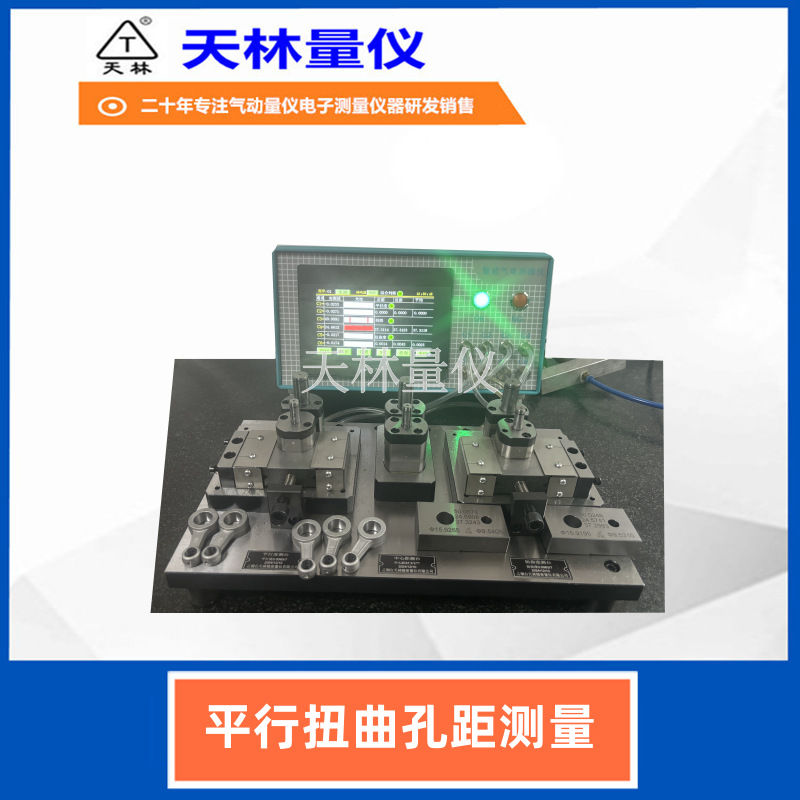 ƽ��Ť���׾�����Ť��ֵ����ֵ����ʽ���������Զ����Ǳ������